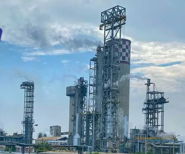 Fatima Fertilizer