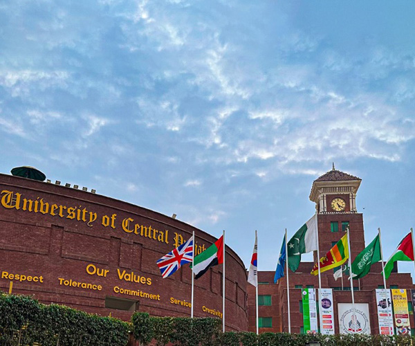 University of Central Punjab